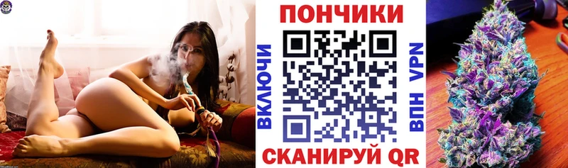 Купить Амфетамин МЕТАМФЕТАМИН Бошки Шишки Меф Нижняя Тура