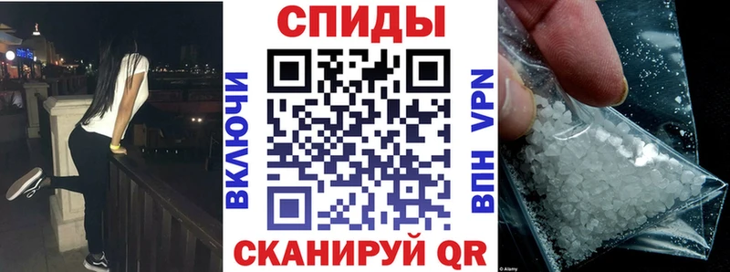 Купить  Нижняя Тура  АМФЕТАМИН VHQ 