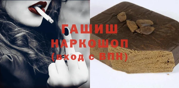 меф Инсар