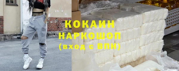 герыч Иннополис