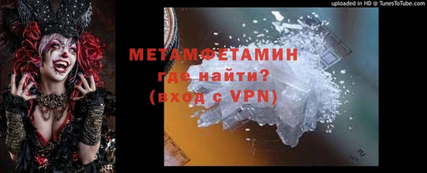 скорость mdpv Инта