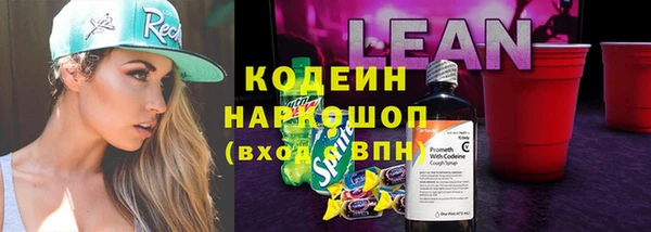 меф Инсар