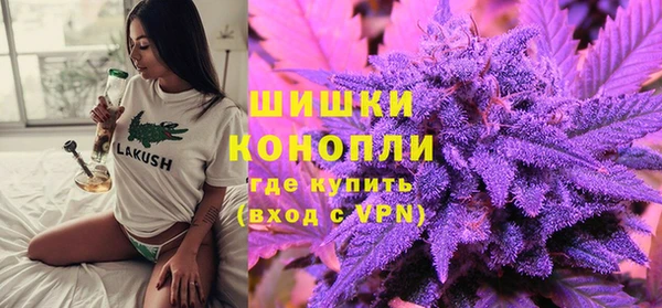 скорость mdpv Инта
