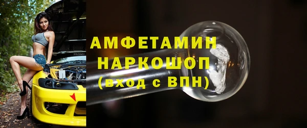 герыч Иннополис