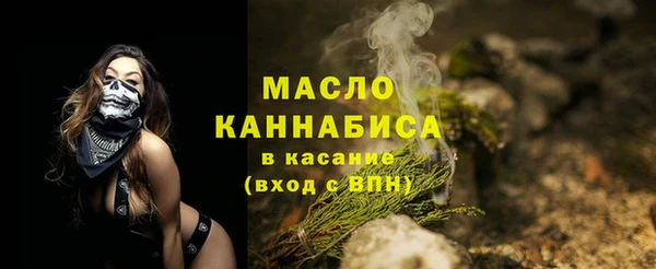 герыч Иннополис
