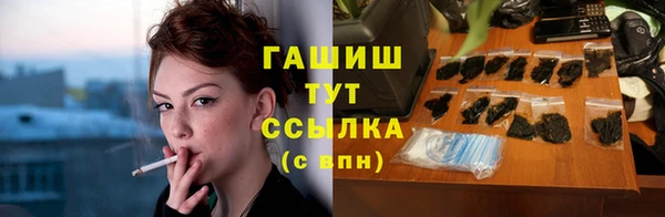 герыч Иннополис