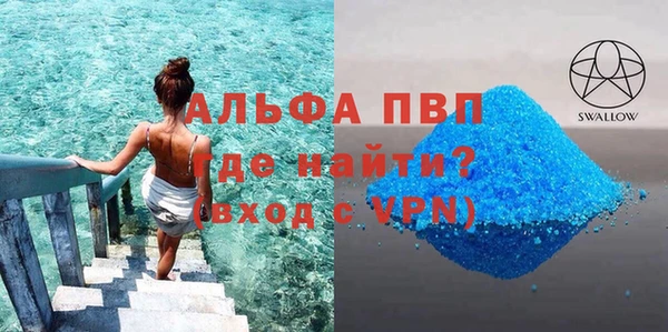 герыч Иннополис