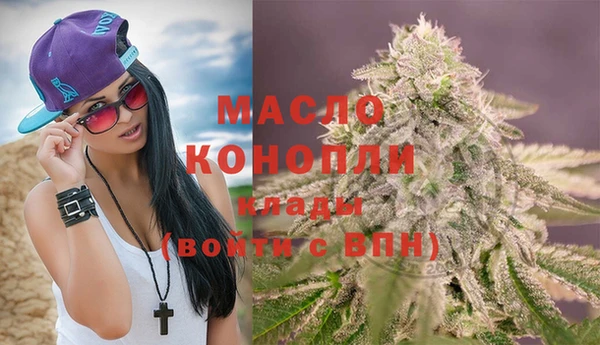 герыч Иннополис