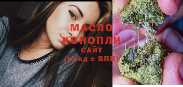 меф Инсар