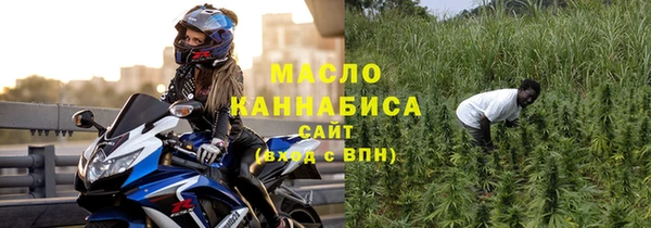 скорость mdpv Инта