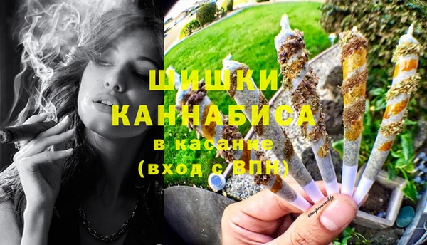 герыч Иннополис