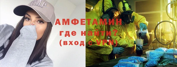 герыч Иннополис