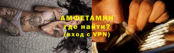 скорость mdpv Инта