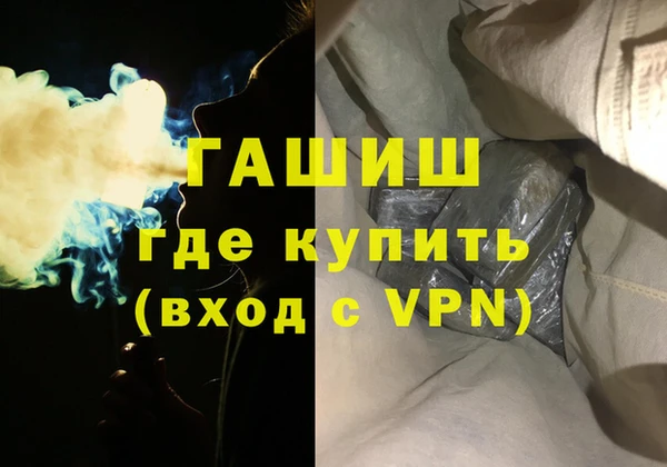 скорость mdpv Инта