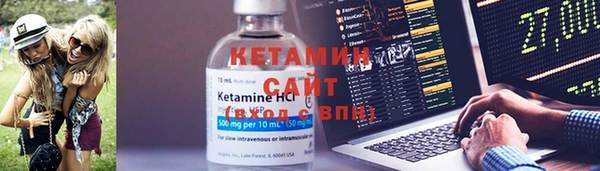 меф Инсар