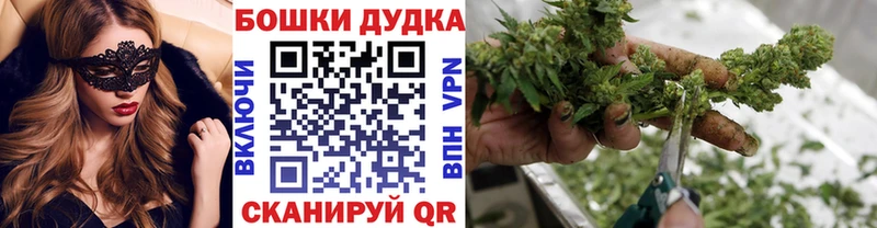 Шишки марихуана AK-47 Купить где Нижняя Тура
